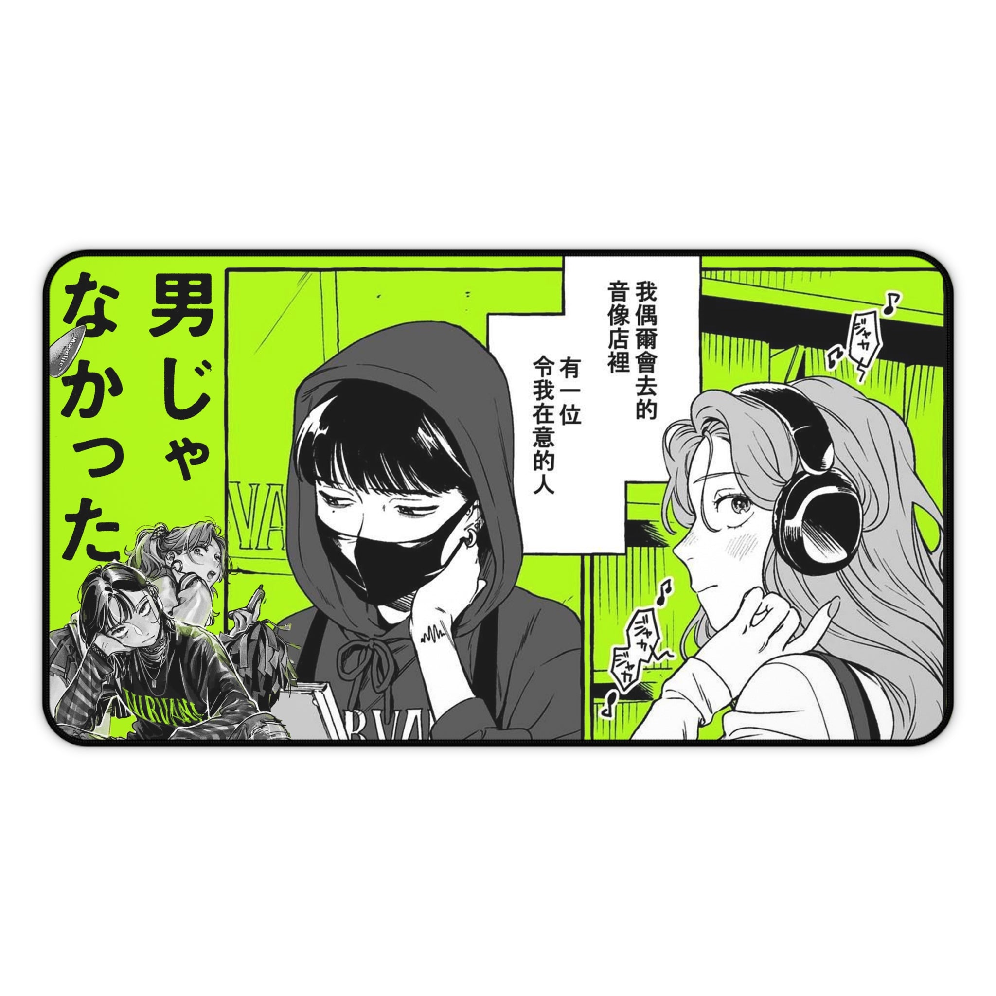 The Guy She Was Interested In Wasn't A Guy,  Mitsuki, Aya, Yuri Desk Mat Aesthetic, Mouse Pad, Matching Desk Accessories