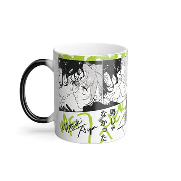CColor Morphing Mug - Anime Yuri, Mitsuki & Aya Design Gift, Heat Sensitive Cup, Japanese Girls, The Guy She Was Interested In Wasn't A Guy