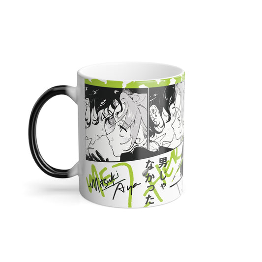 CColor Morphing Mug - Anime Yuri, Mitsuki & Aya Design Gift, Heat Sensitive Cup, Japanese Girls, The Guy She Was Interested In Wasn't A Guy
