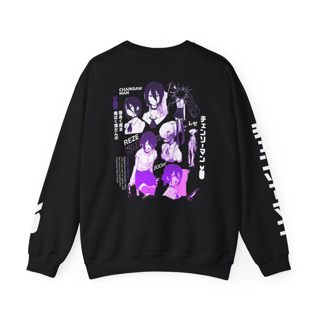 Reze Chainsaw Anime Character Crewneck Sweatshirt | Manga Art, Violet Accents Makima, Fujimoto, Power, Anime, Manga