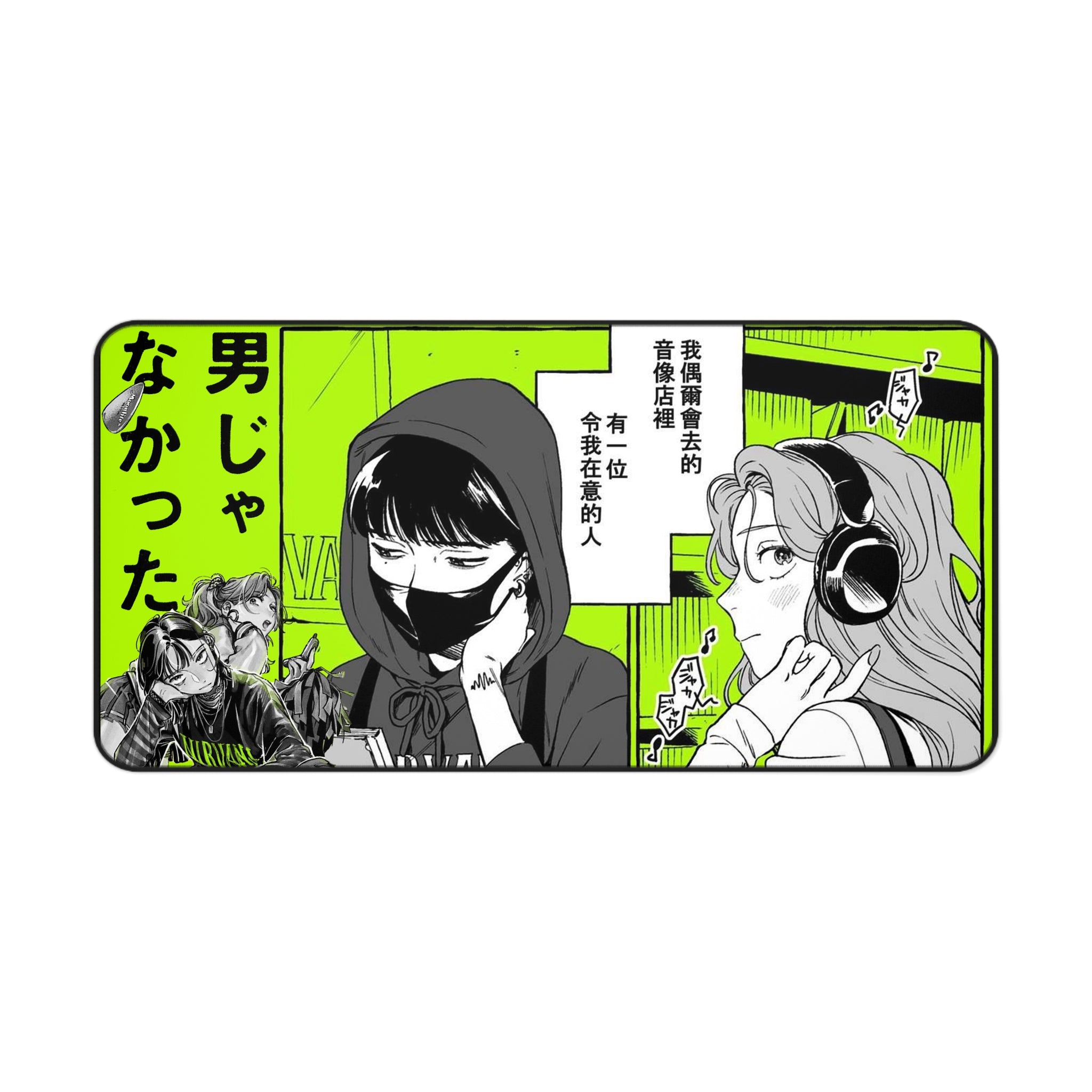 The Guy She Was Interested In Wasn't A Guy,  Mitsuki, Aya, Yuri Desk Mat Aesthetic, Mouse Pad, Matching Desk Accessories